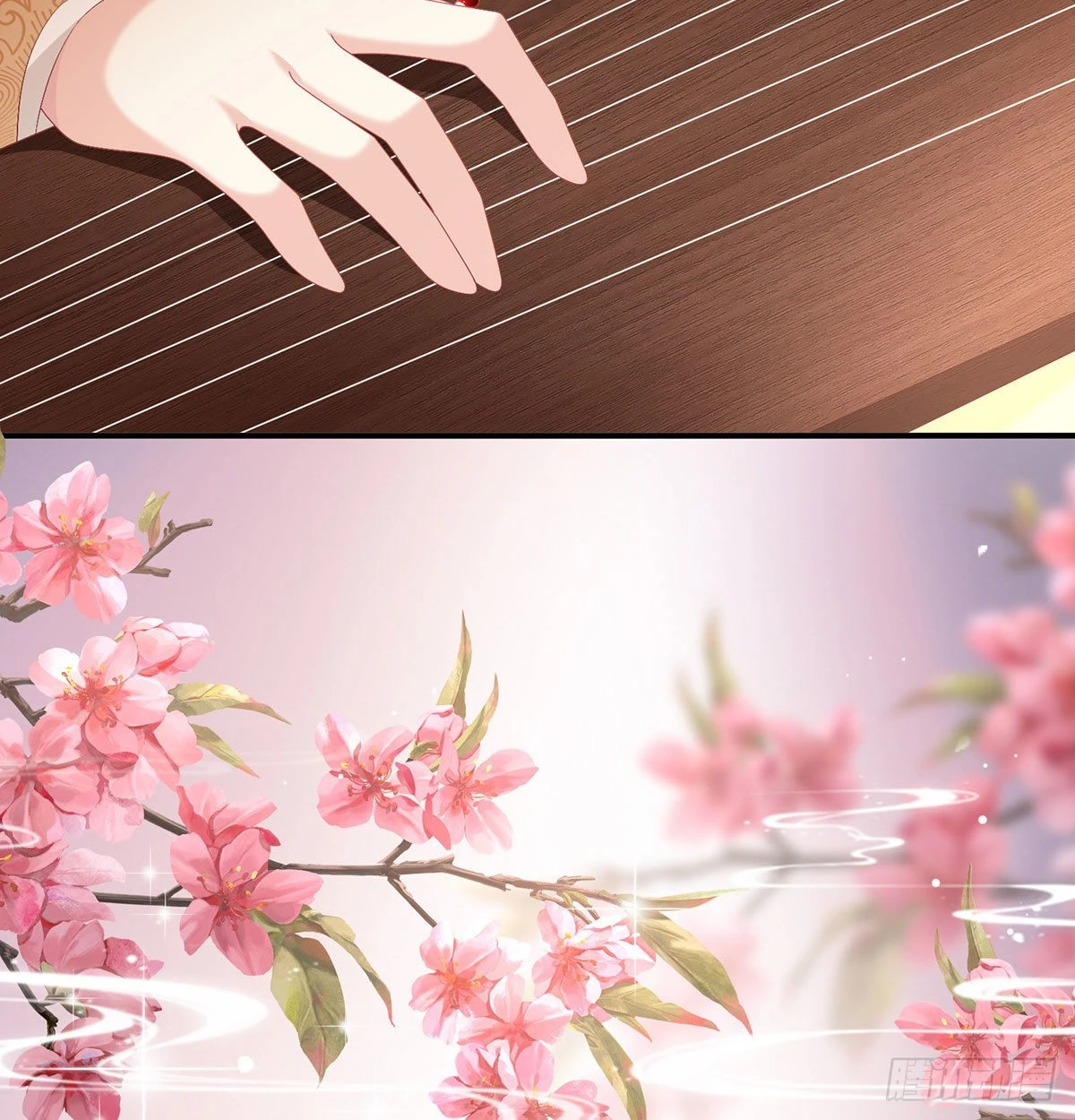 《家有娇夫》落花有意流水无情 第20页