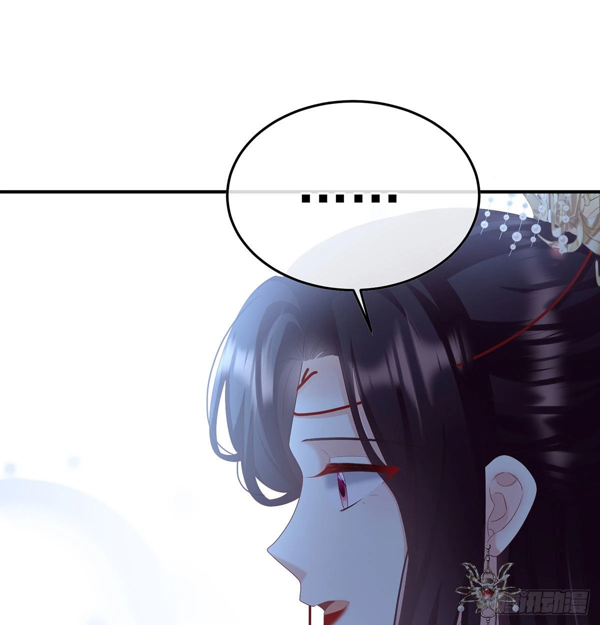 《家有娇夫》落花有意流水无情 第27页