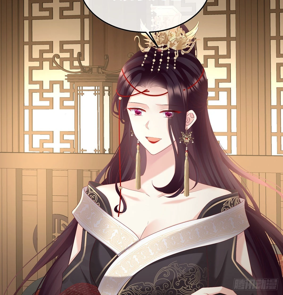 《家有娇夫》落花有意流水无情 第5页