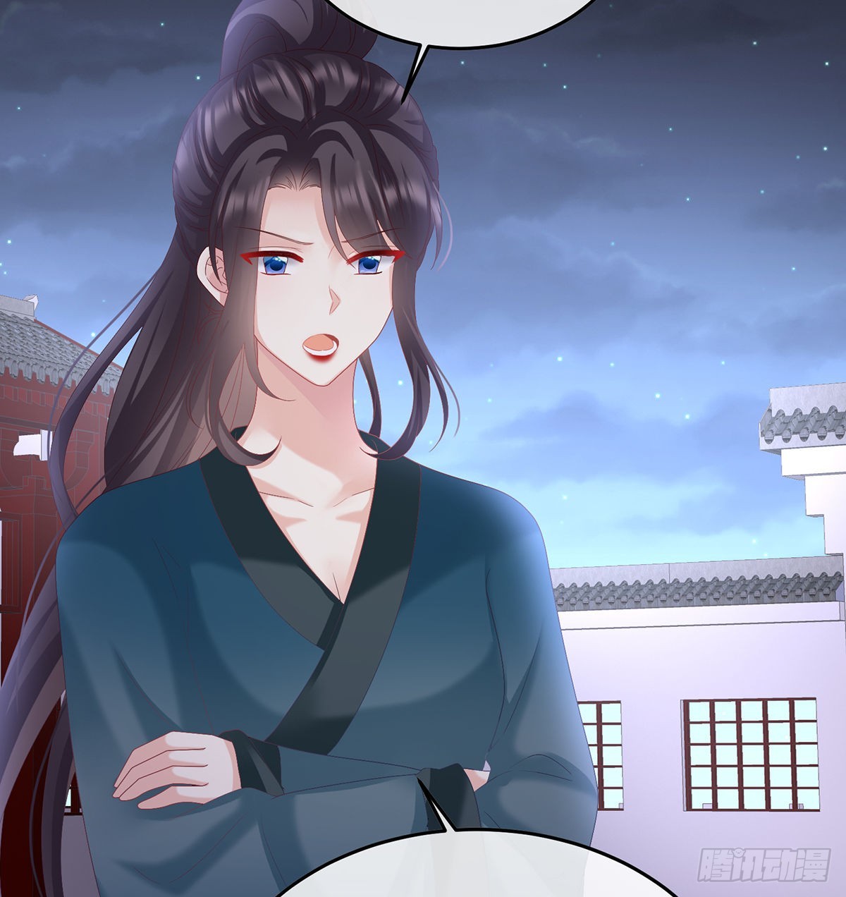 《家有娇夫》醉酒 第37页