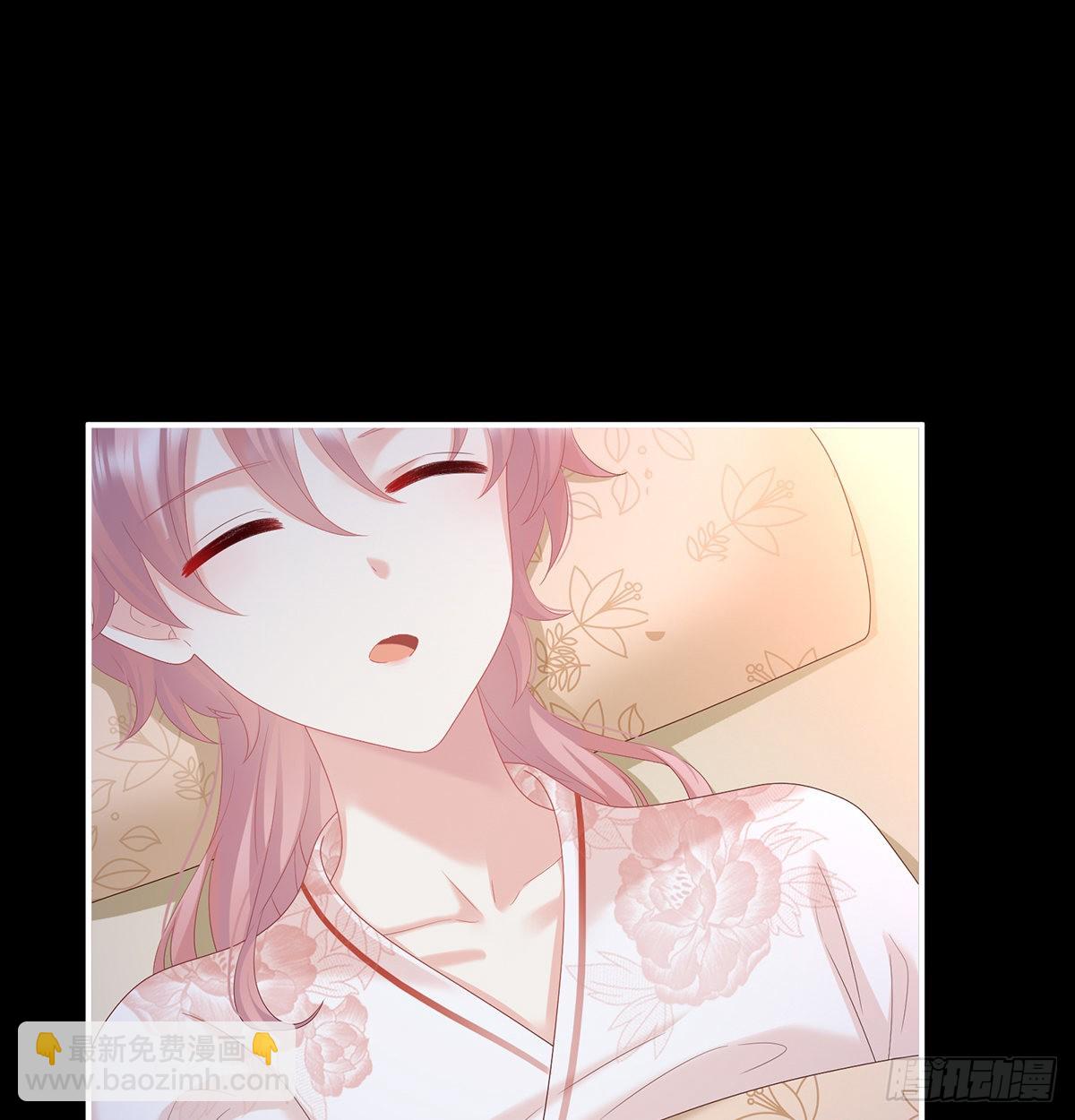 《家有娇夫》这次你来救我了 第43页
