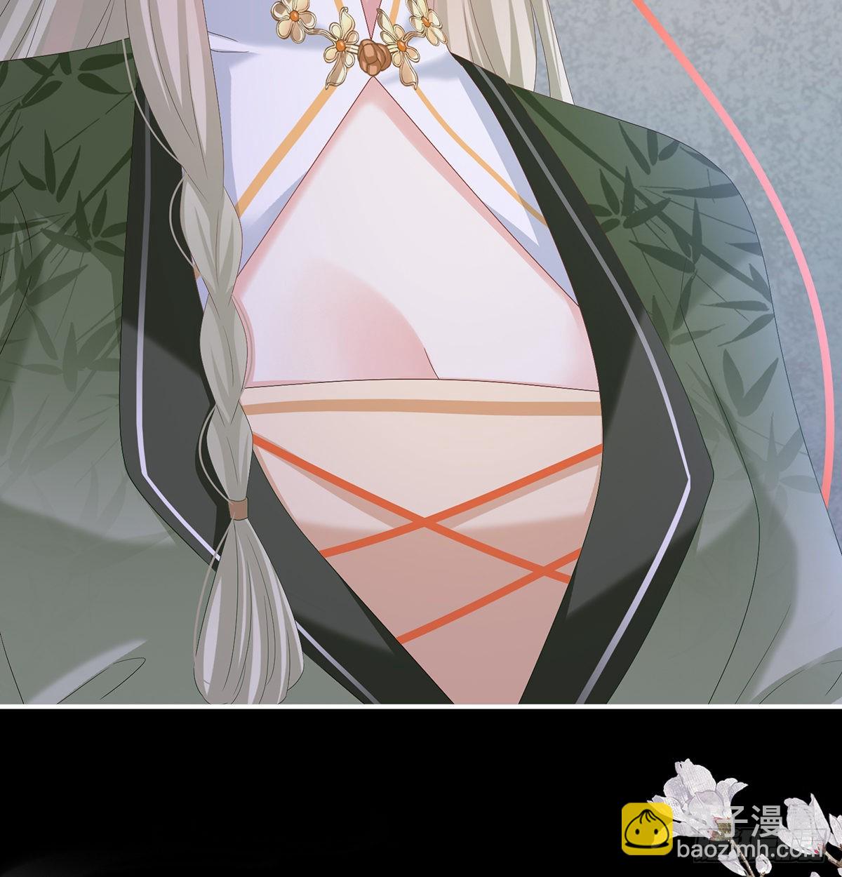 《家有娇夫》醋意 第14页