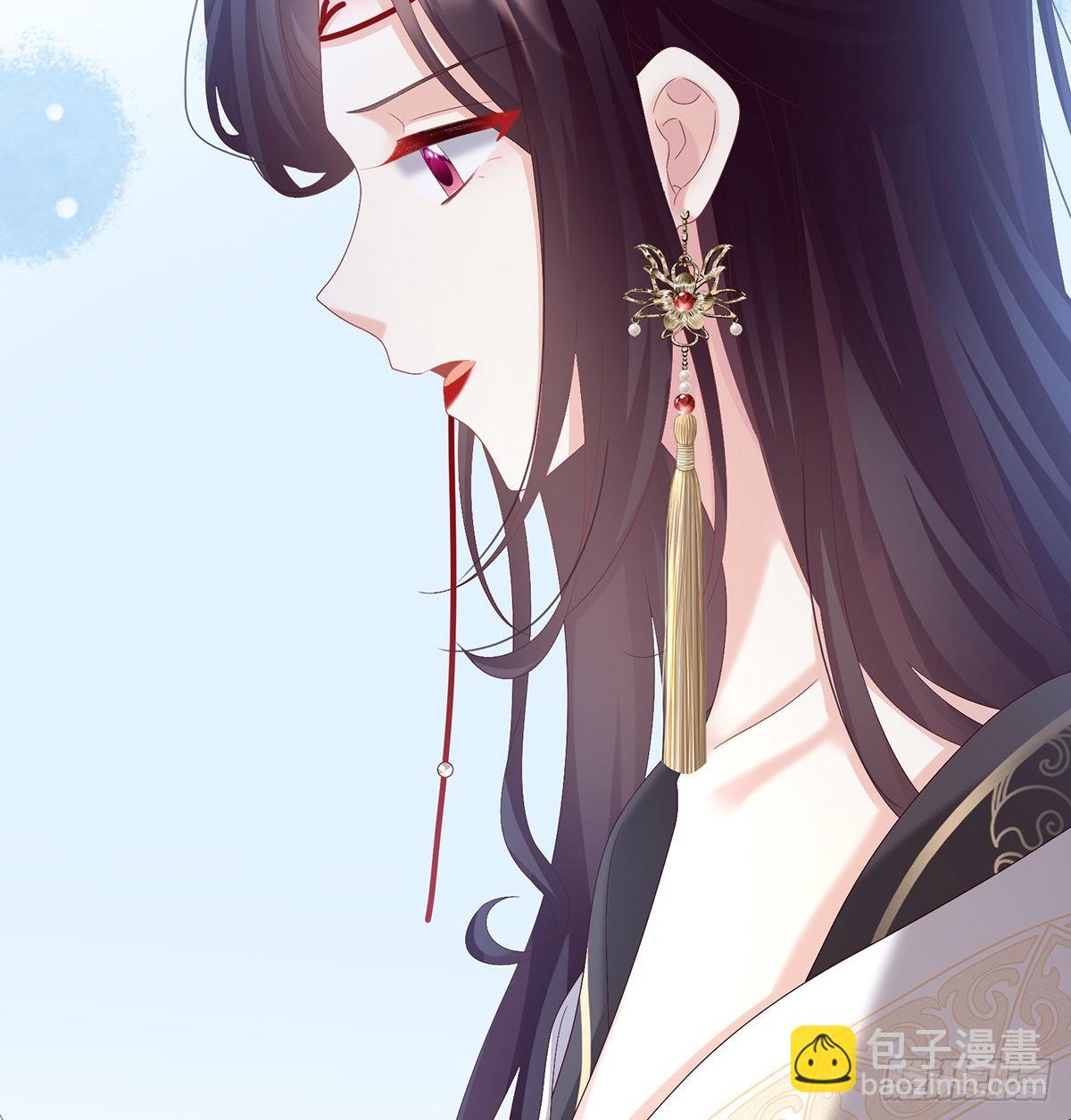 《家有娇夫》喜欢的人 第38页