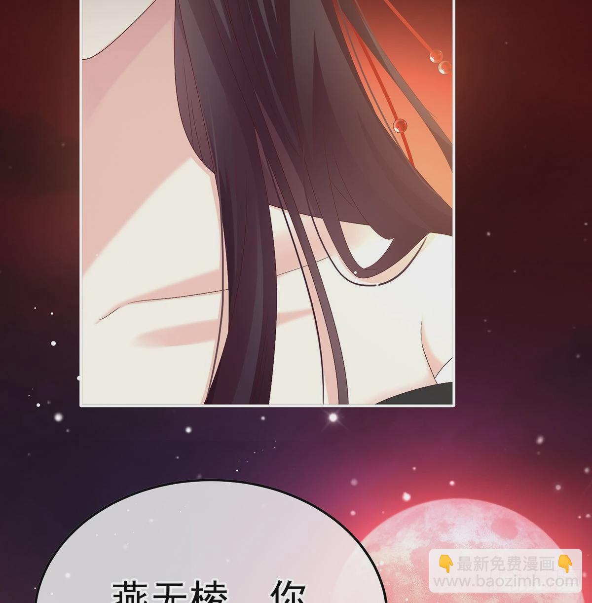 《家有娇夫》留下他的记忆 第14页