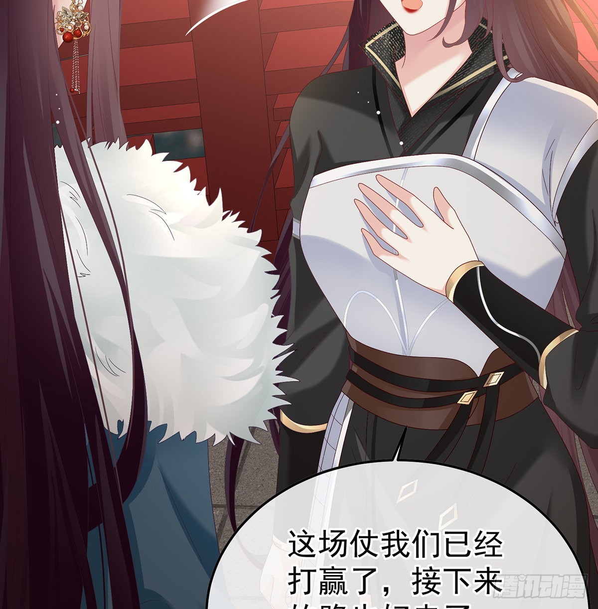 《家有娇夫》留下他的记忆 第18页