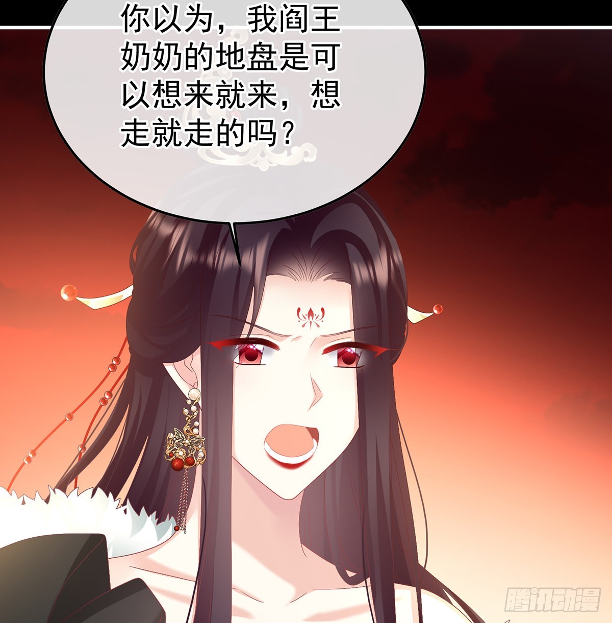 《家有娇夫》留下他的记忆 第23页