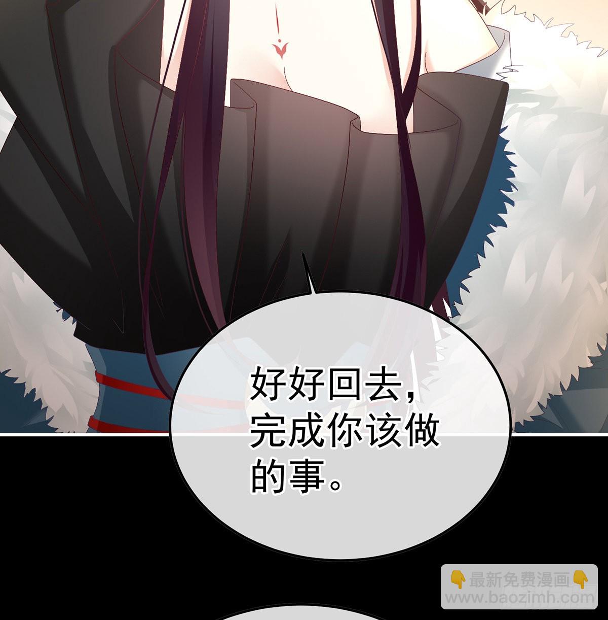 《家有娇夫》留下他的记忆 第24页