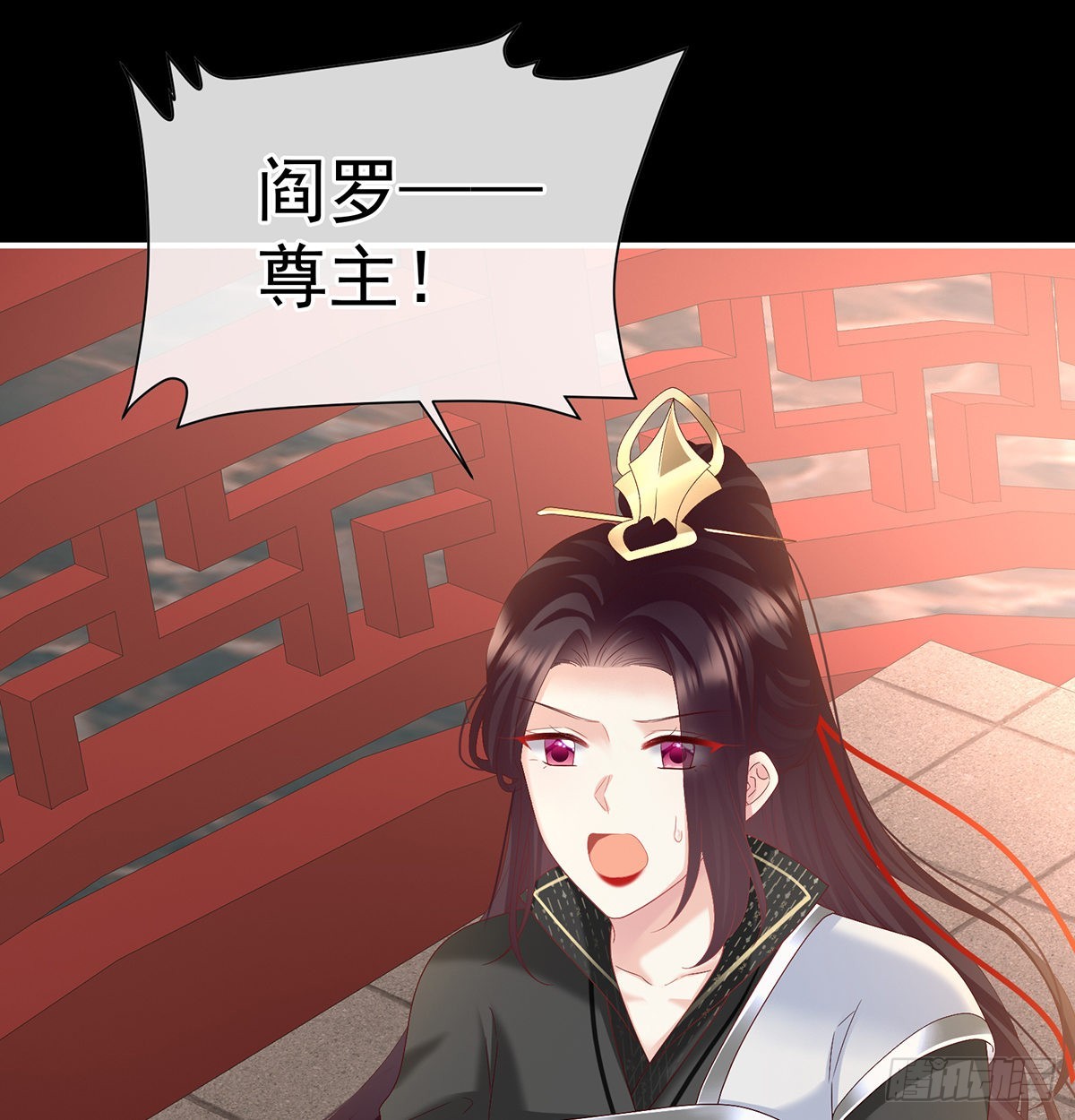 《家有娇夫》留下他的记忆 第28页