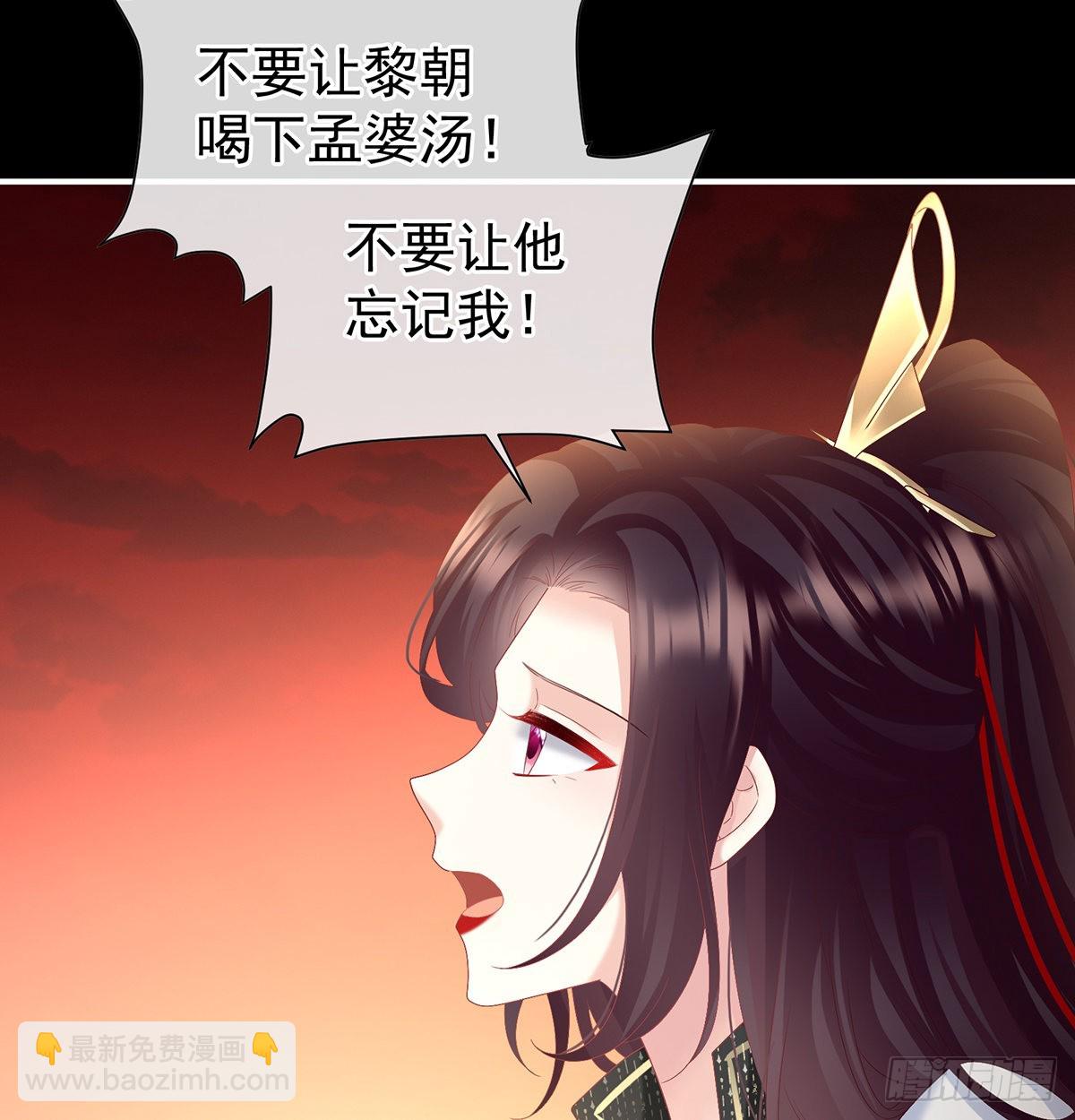 《家有娇夫》留下他的记忆 第30页