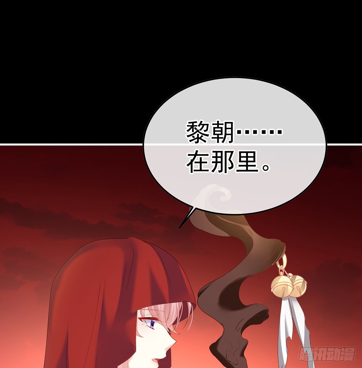 《家有娇夫》留下他的记忆 第3页