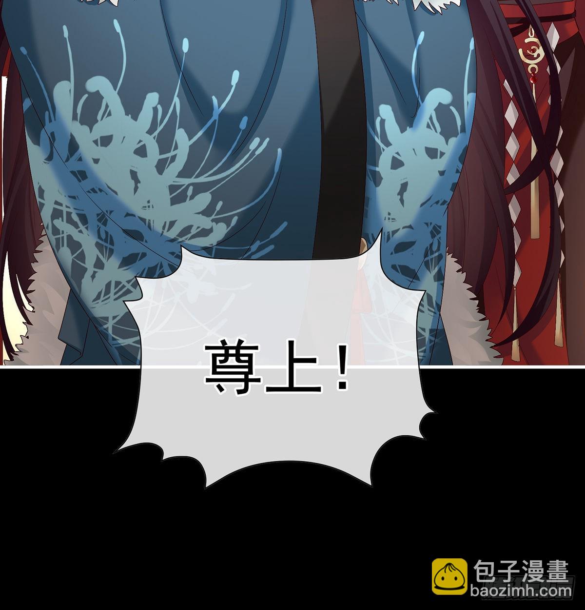 《家有娇夫》留下他的记忆 第50页