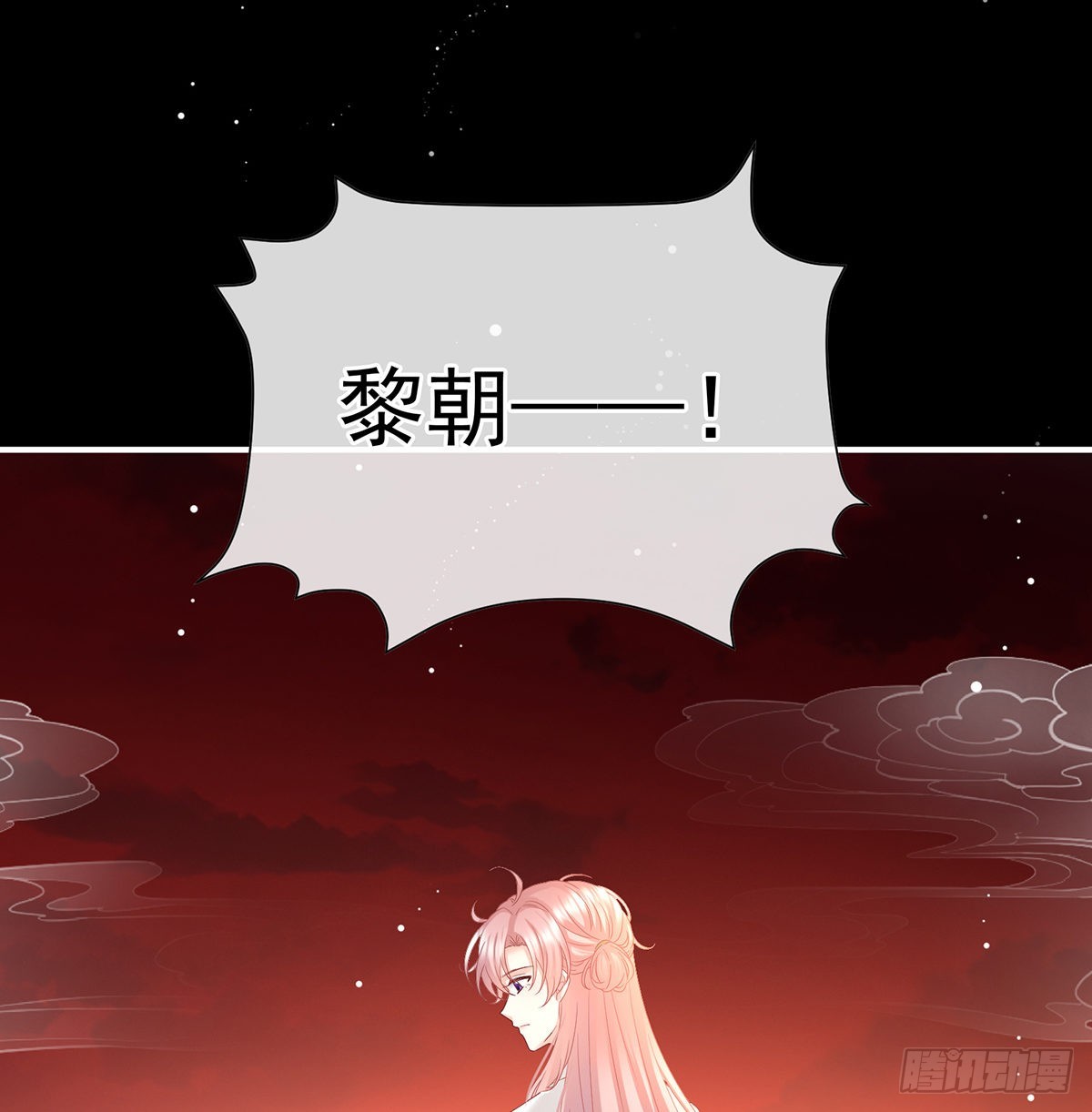 《家有娇夫》留下他的记忆 第5页