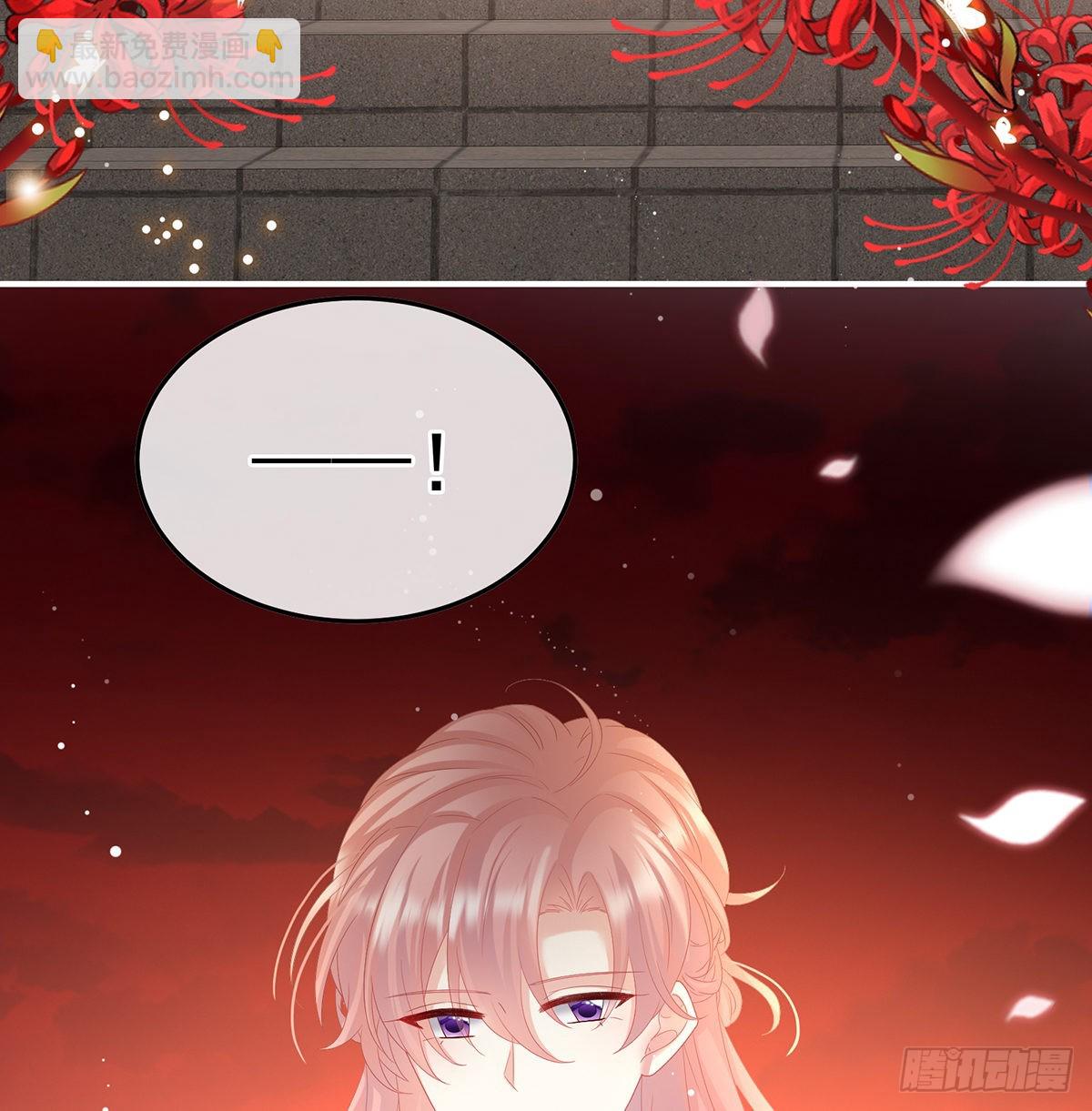 《家有娇夫》留下他的记忆 第7页