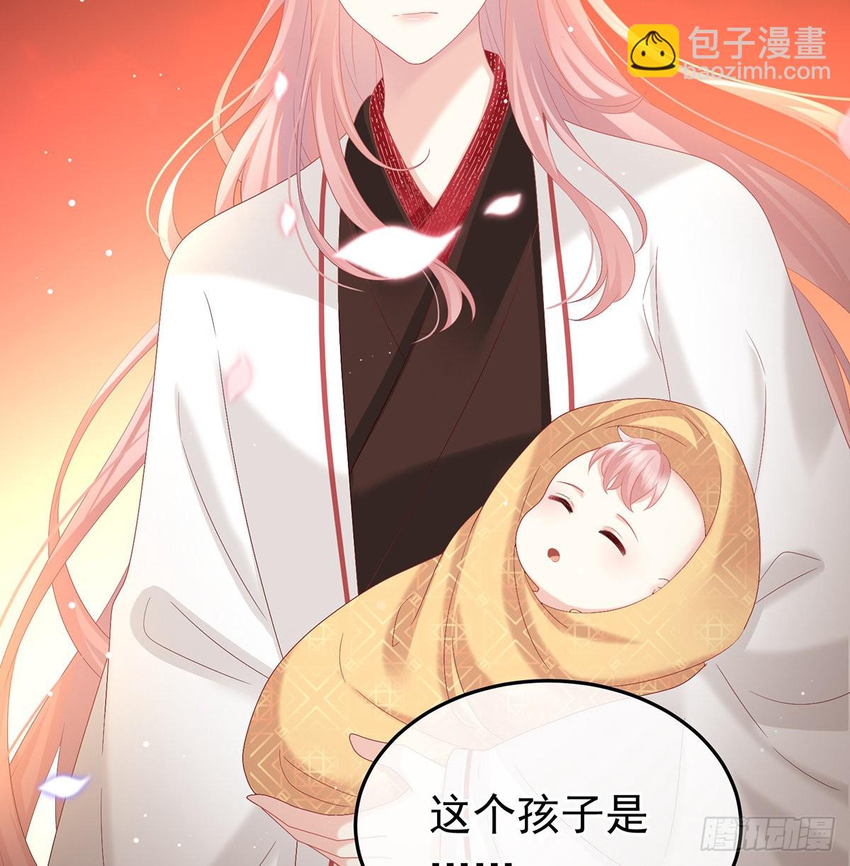《家有娇夫》留下他的记忆 第8页