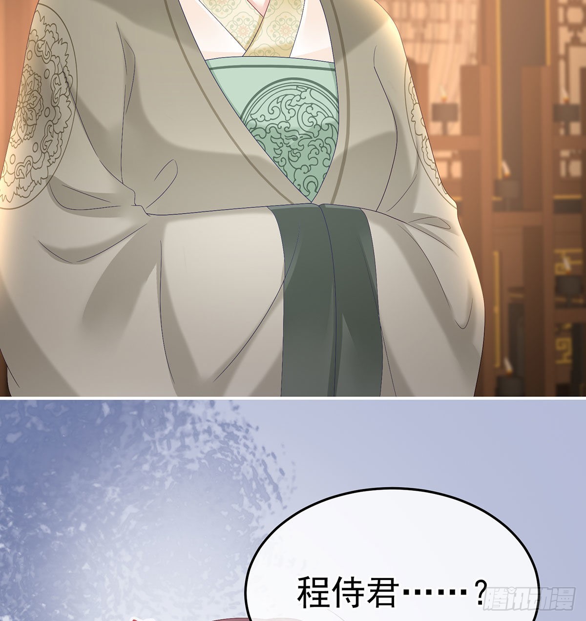 《家有娇夫》求皇上放过哥哥 第29页