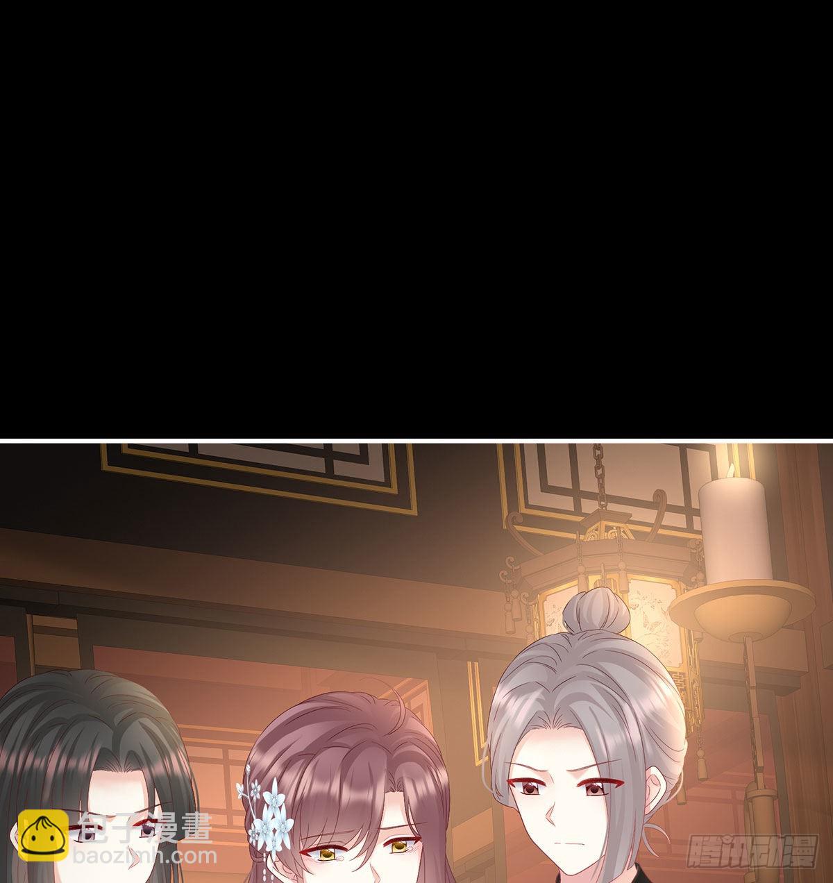 《家有娇夫》求皇上放过哥哥 第45页