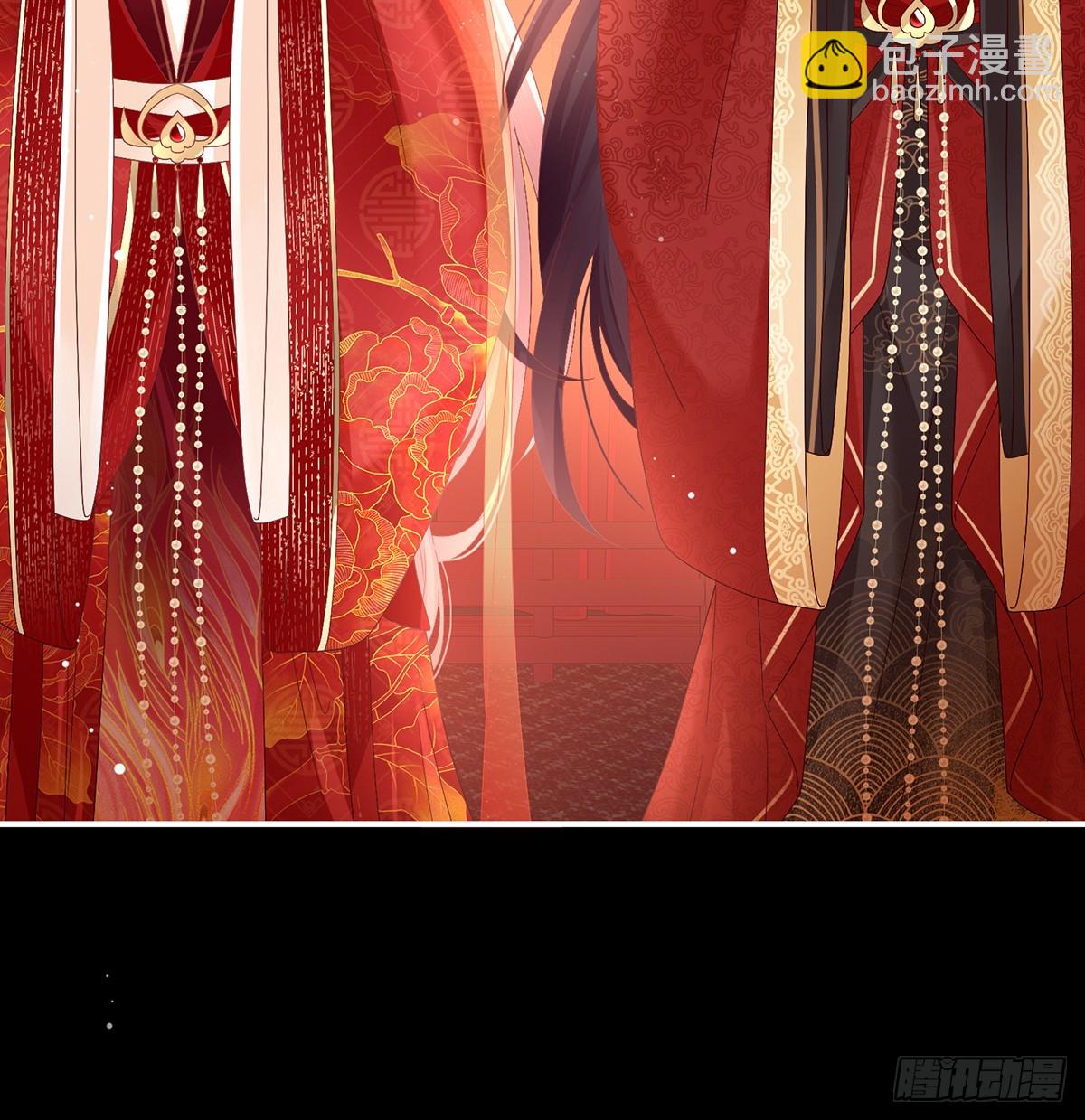 《家有娇夫》妻主，不要哭 第25页
