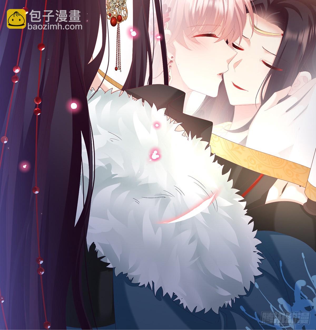 《家有娇夫》妻主，不要哭 第40页