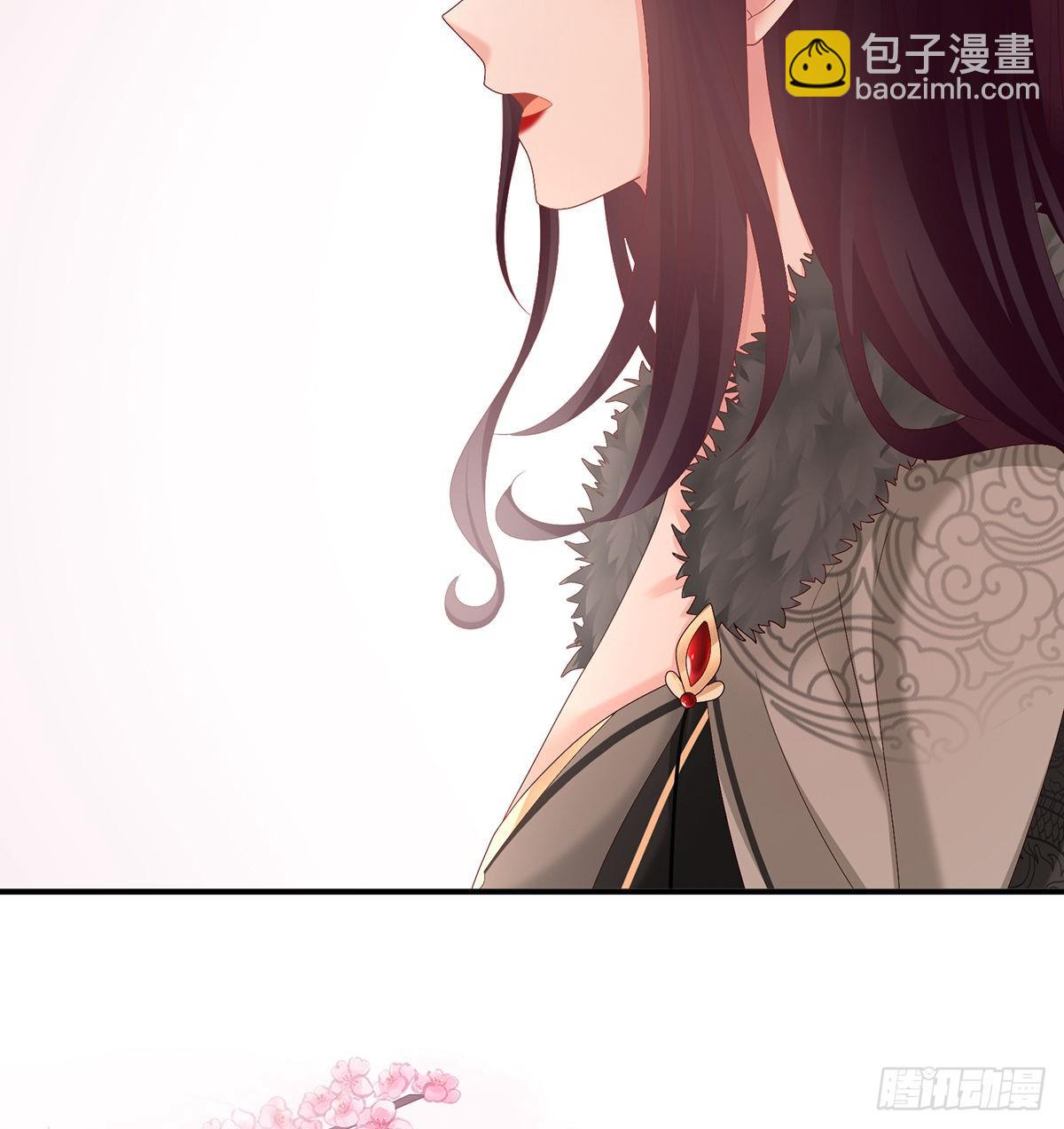 《家有娇夫》五年后 第32页