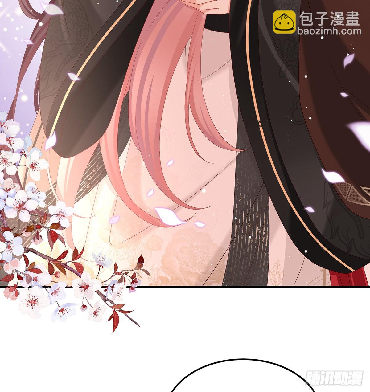 《家有娇夫》五年后 第40页