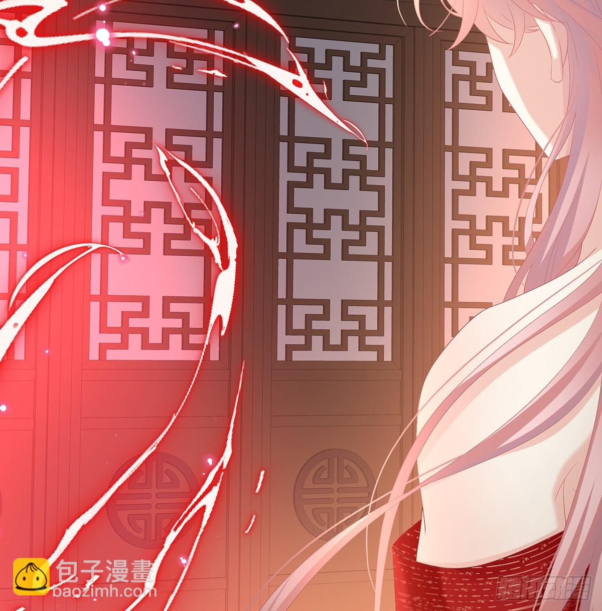 《家有娇夫》阎王奶奶撑不住了！ 第16页