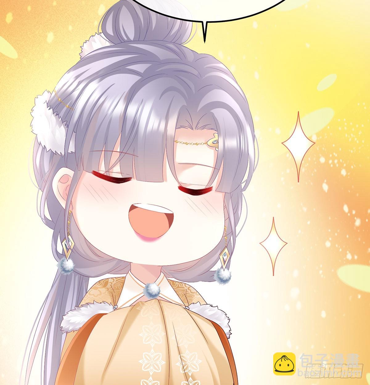 《家有娇夫》135 番外给言相选妻 第30页
