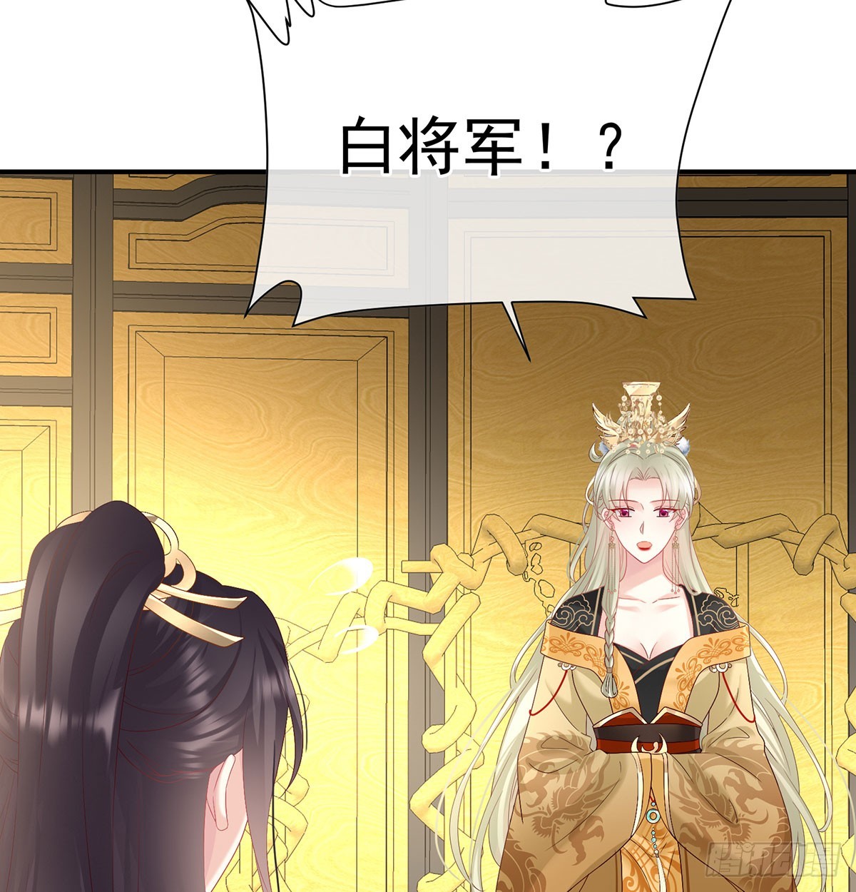 《家有娇夫》135 番外给言相选妻 第42页