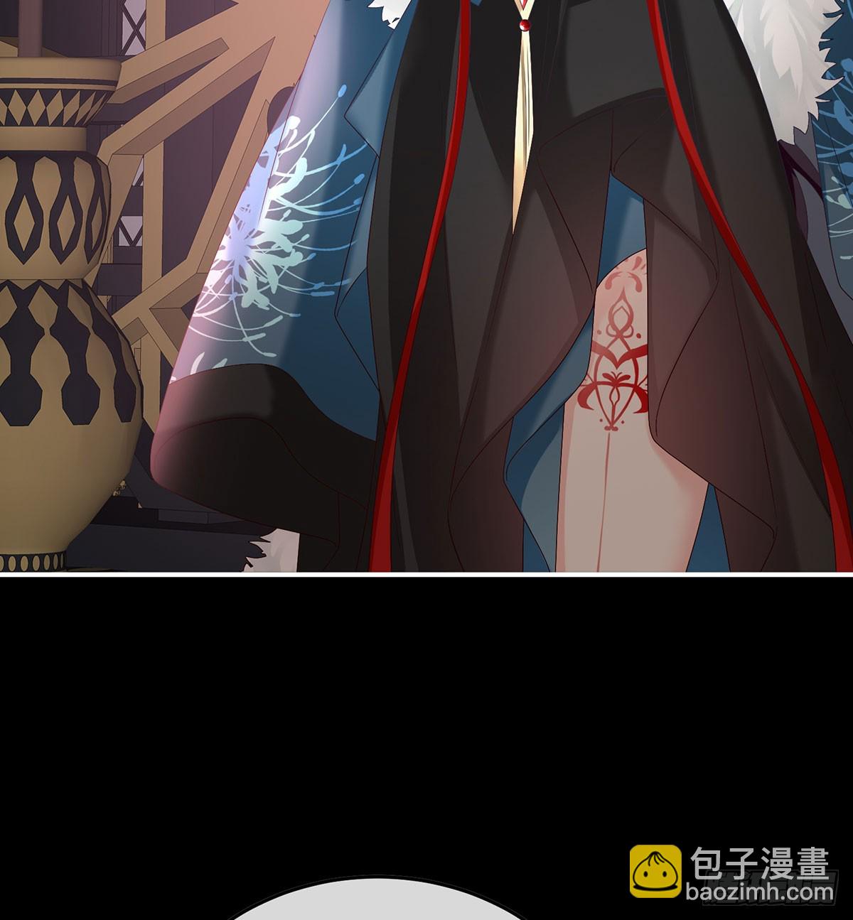 《家有娇夫》投入轮回井 第11页