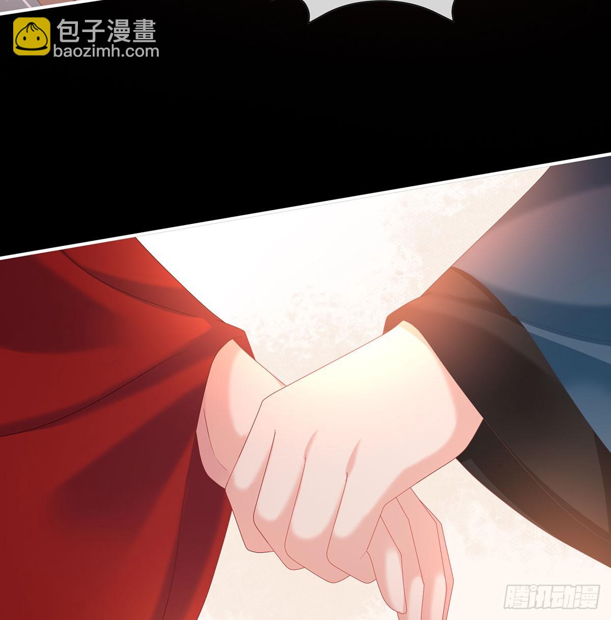 《家有娇夫》投入轮回井 第31页