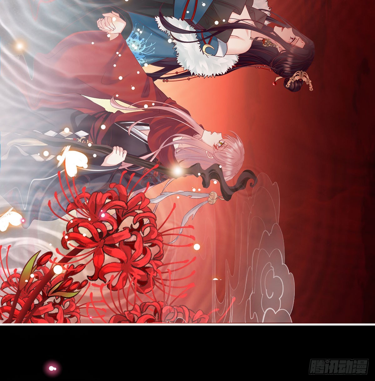 《家有娇夫》投入轮回井 第42页
