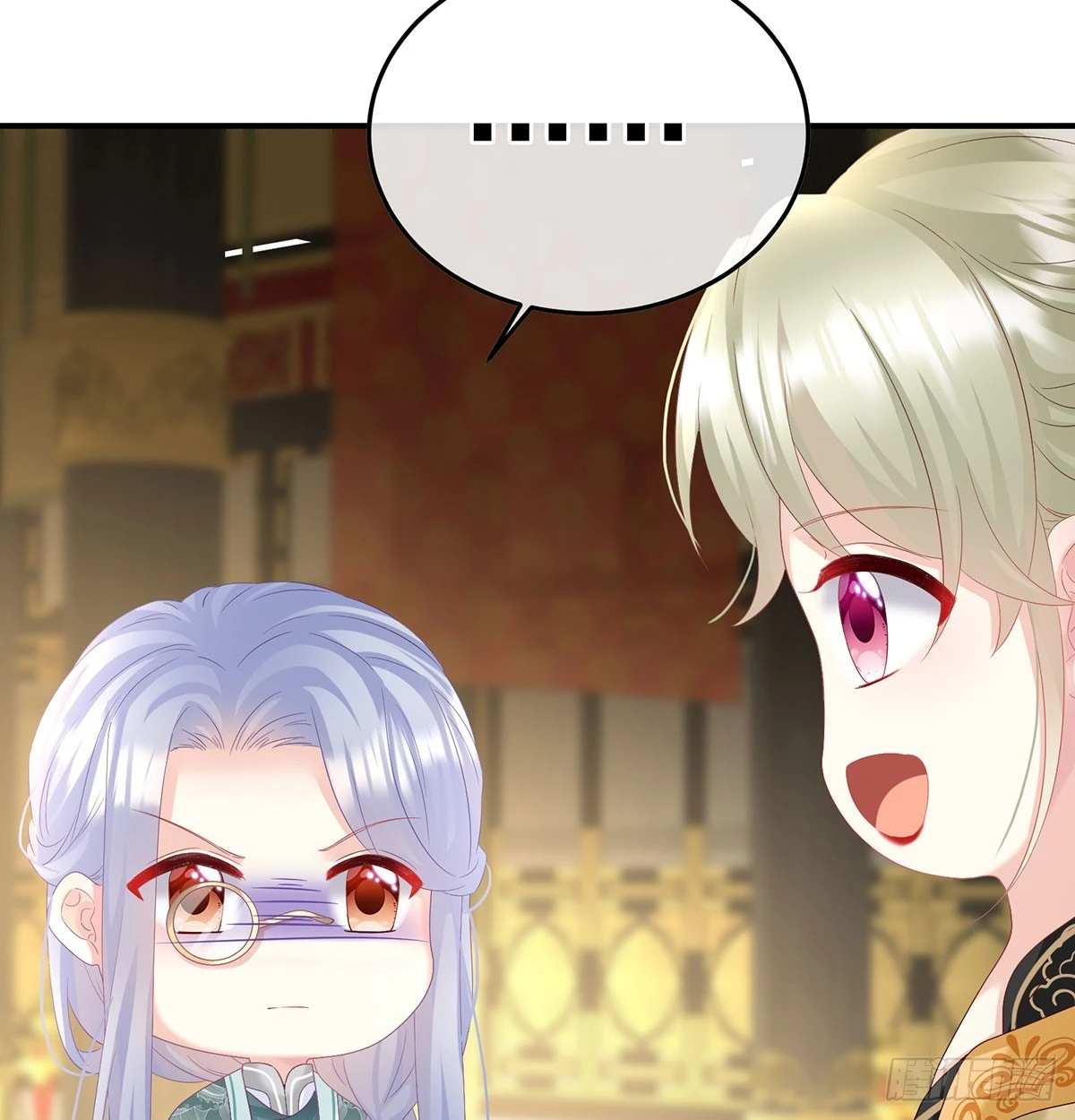 《家有娇夫》番外给言相选妻 第34页