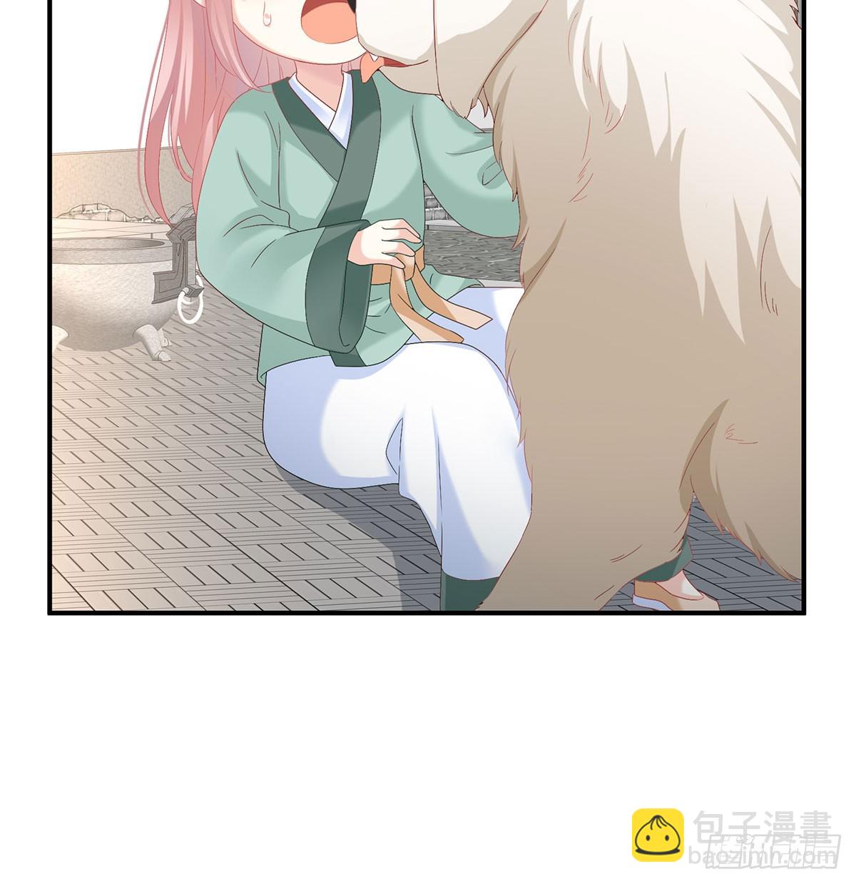 《家有娇夫》青梅两小 第49页