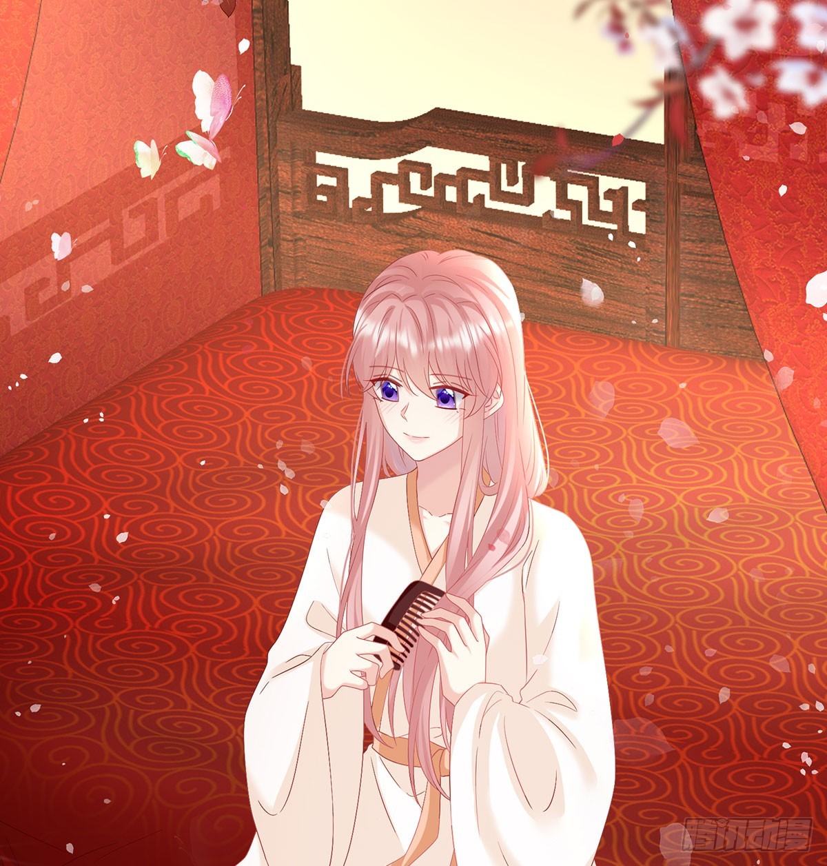 《家有娇夫》人间烟火 第13页