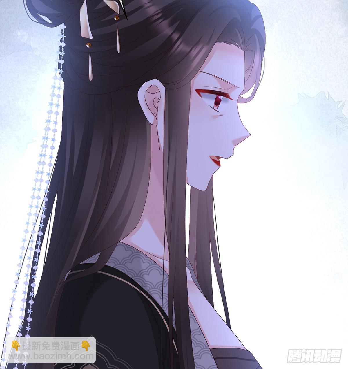 《家有娇夫》大小姐的通房 第12页