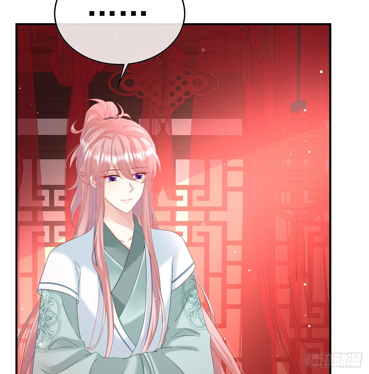 《家有娇夫》地府人看不下去了！ 第8页