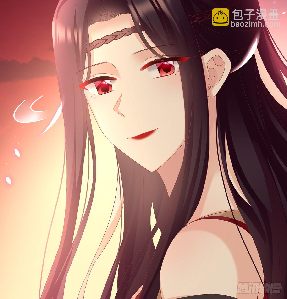 《家有娇夫》光（完结） 第49页