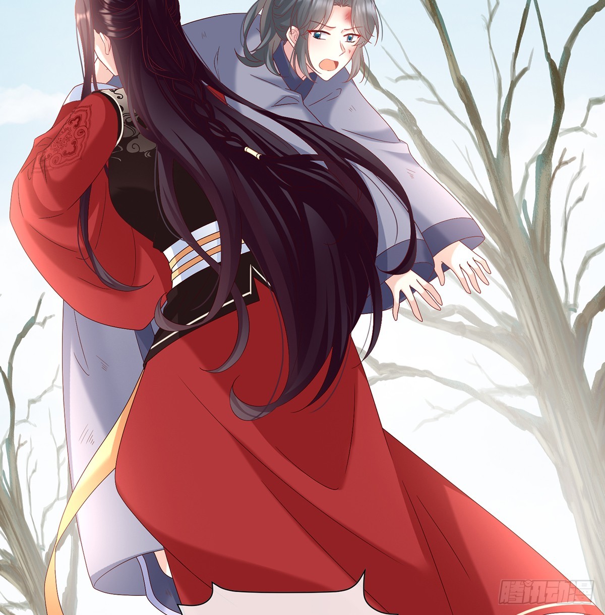 《家有娇夫》为官 第28页