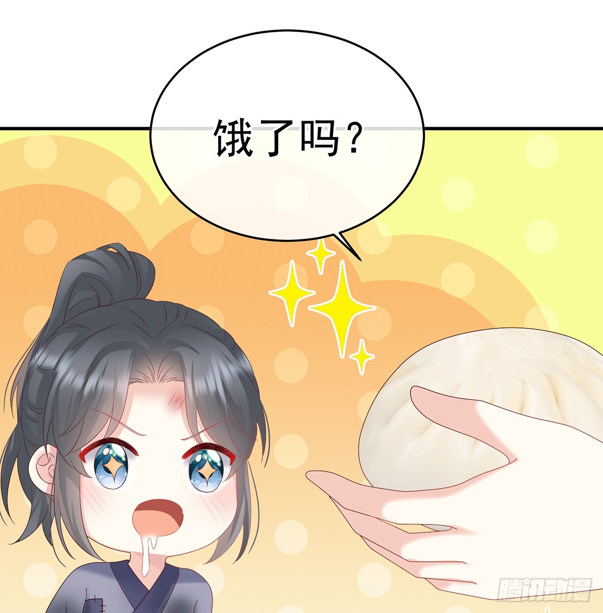 《家有娇夫》为官 第36页