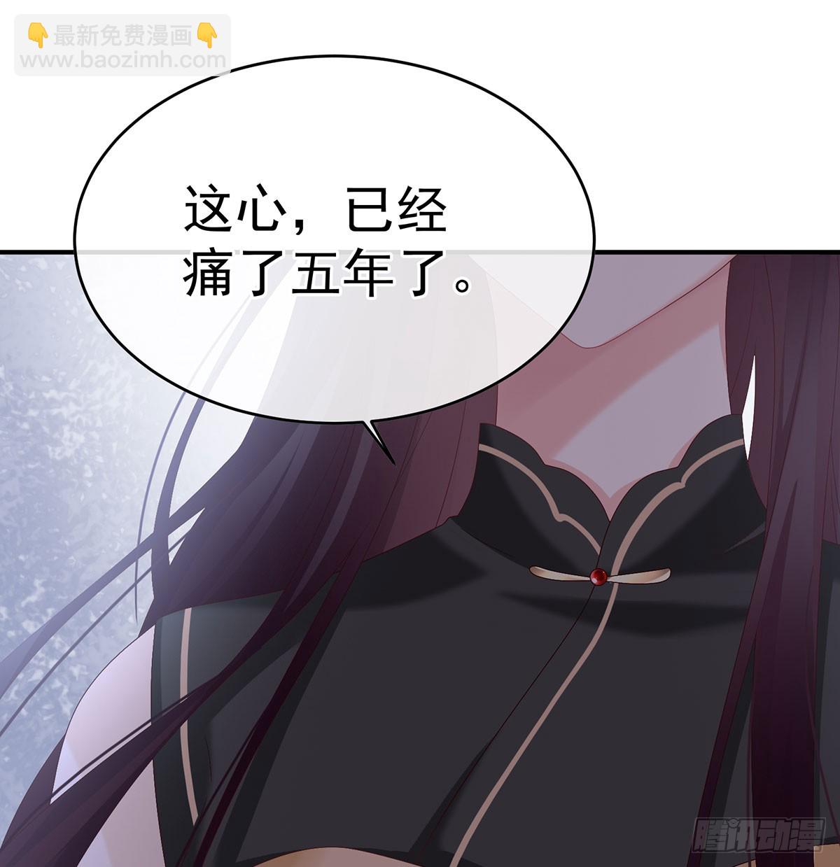 《家有娇夫》欢迎回到地府 第37页