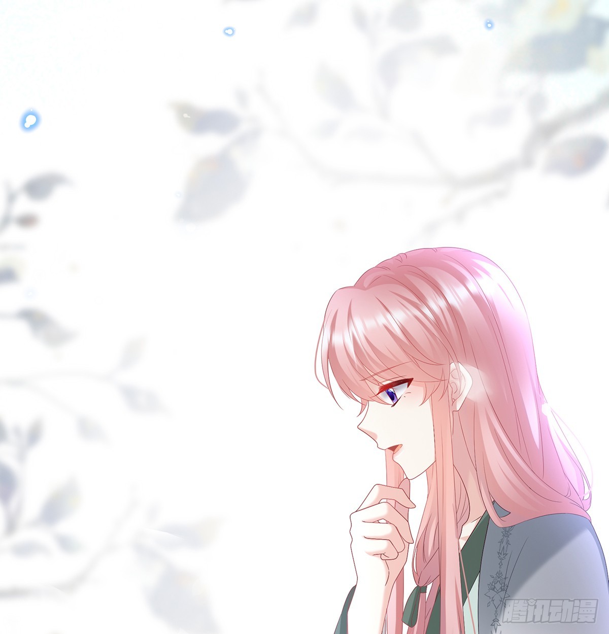 《家有娇夫》天意难违 第19页