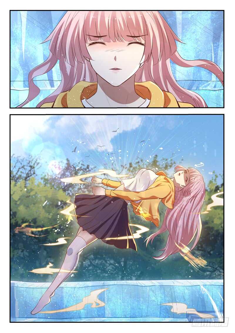 《都市封神》第四十八话 帝兵认主 第13页