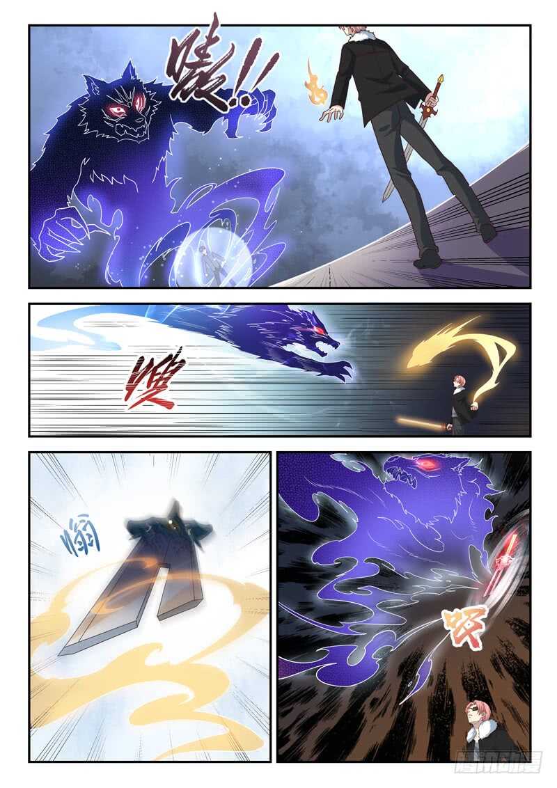 《都市封神》第七十九话我只会瞪眼睛 第9页