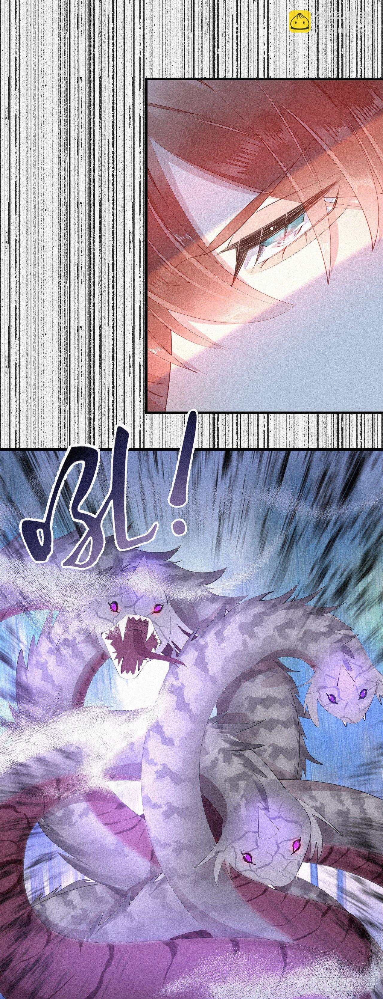《我捡的流浪猫变成人了？》21.开怪了！ 第26页