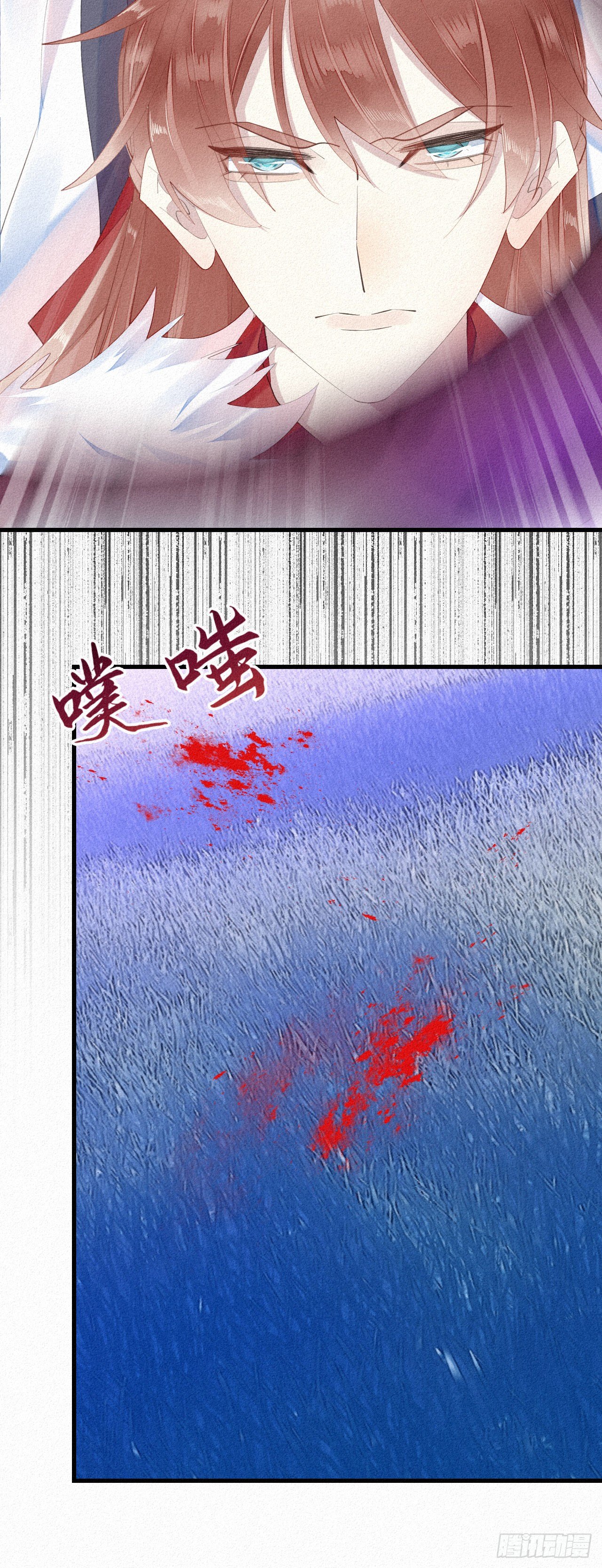 《我捡的流浪猫变成人了？》21.开怪了！ 第31页