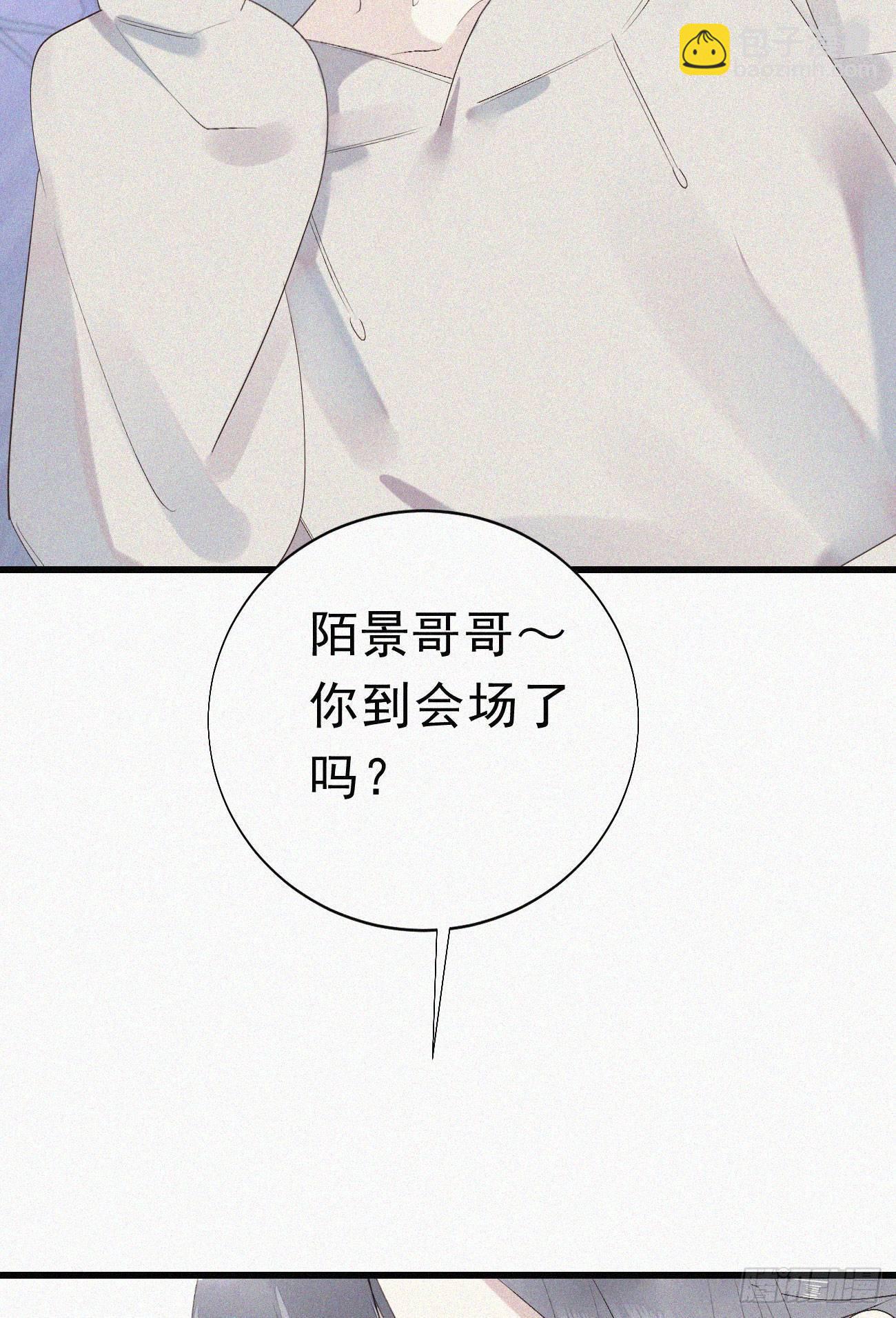《我捡的流浪猫变成人了？》37.男厕所 第18页
