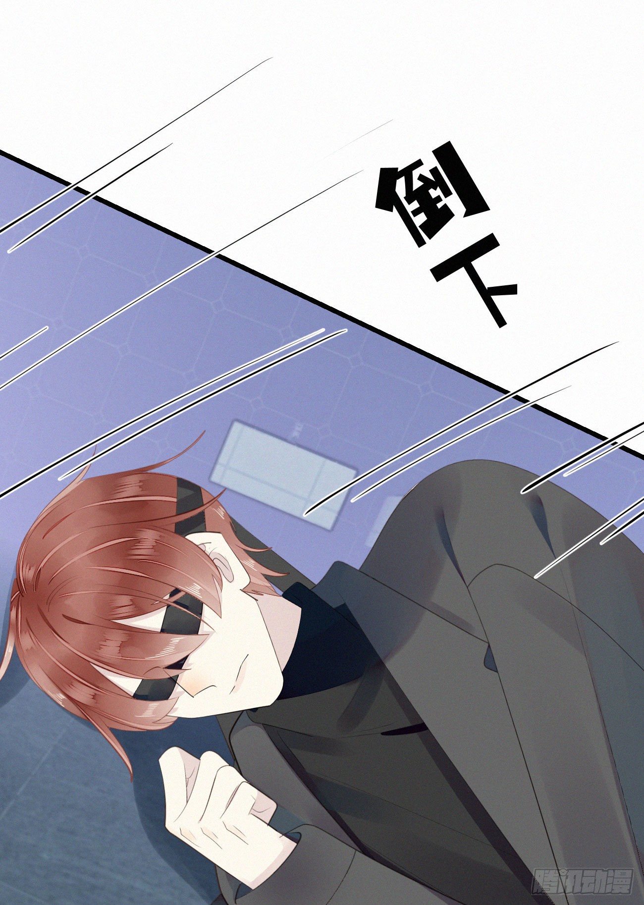 《我捡的流浪猫变成人了？》38.男厕所2 第28页