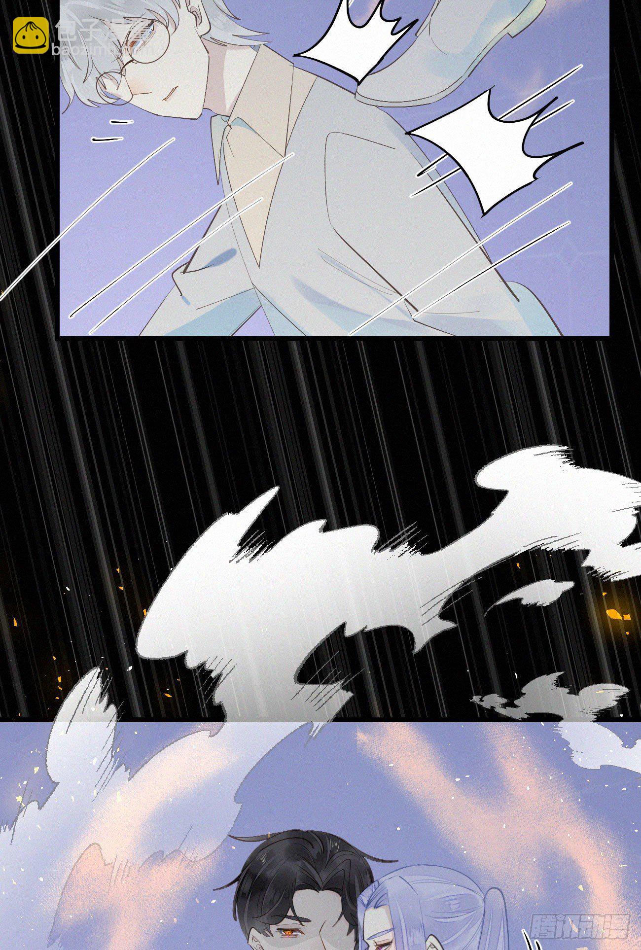 《我捡的流浪猫变成人了？》42.情敌+情敌=？ 第36页