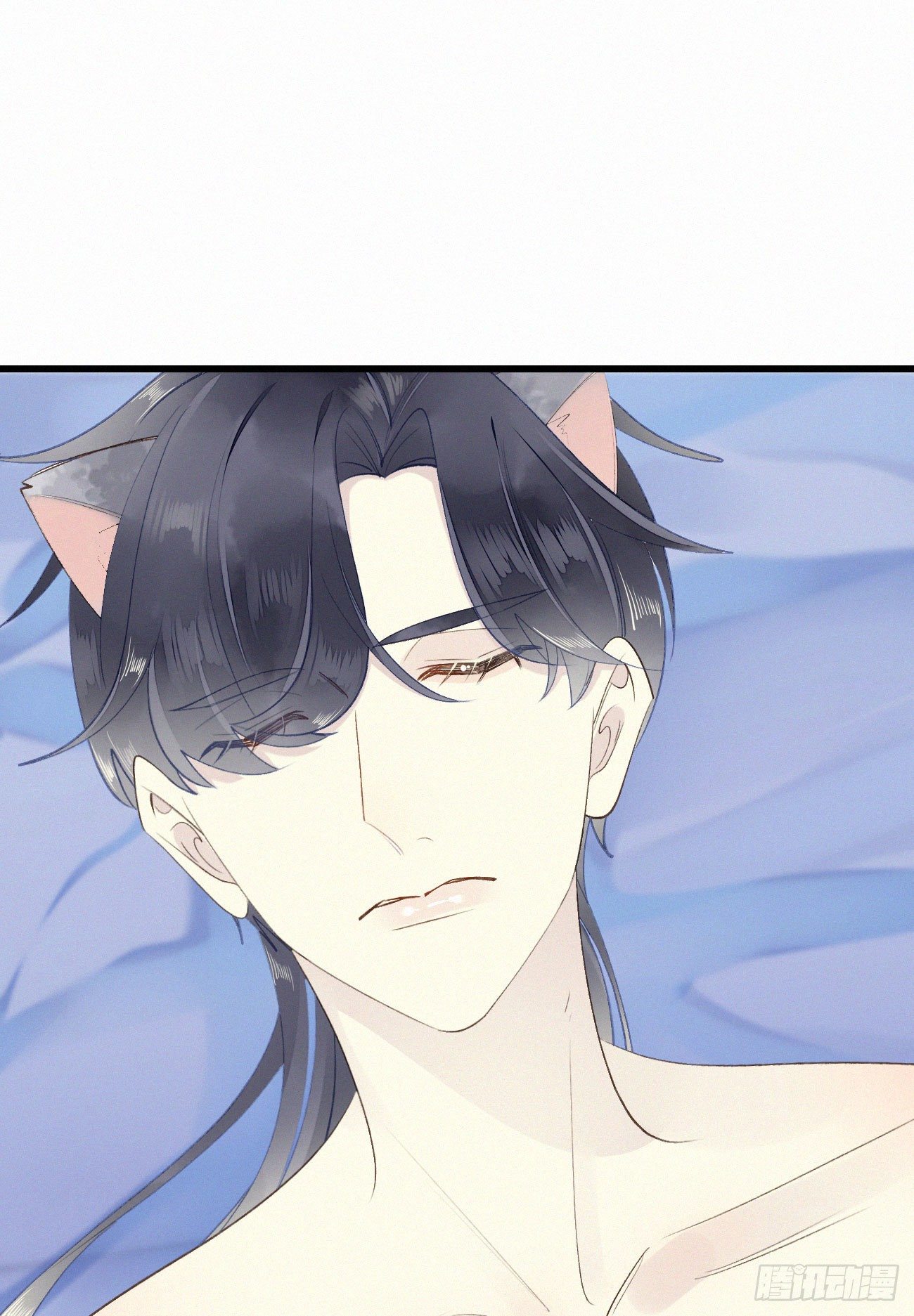 《我捡的流浪猫变成人了？》49.这个人怎么有猫耳？ 第26页