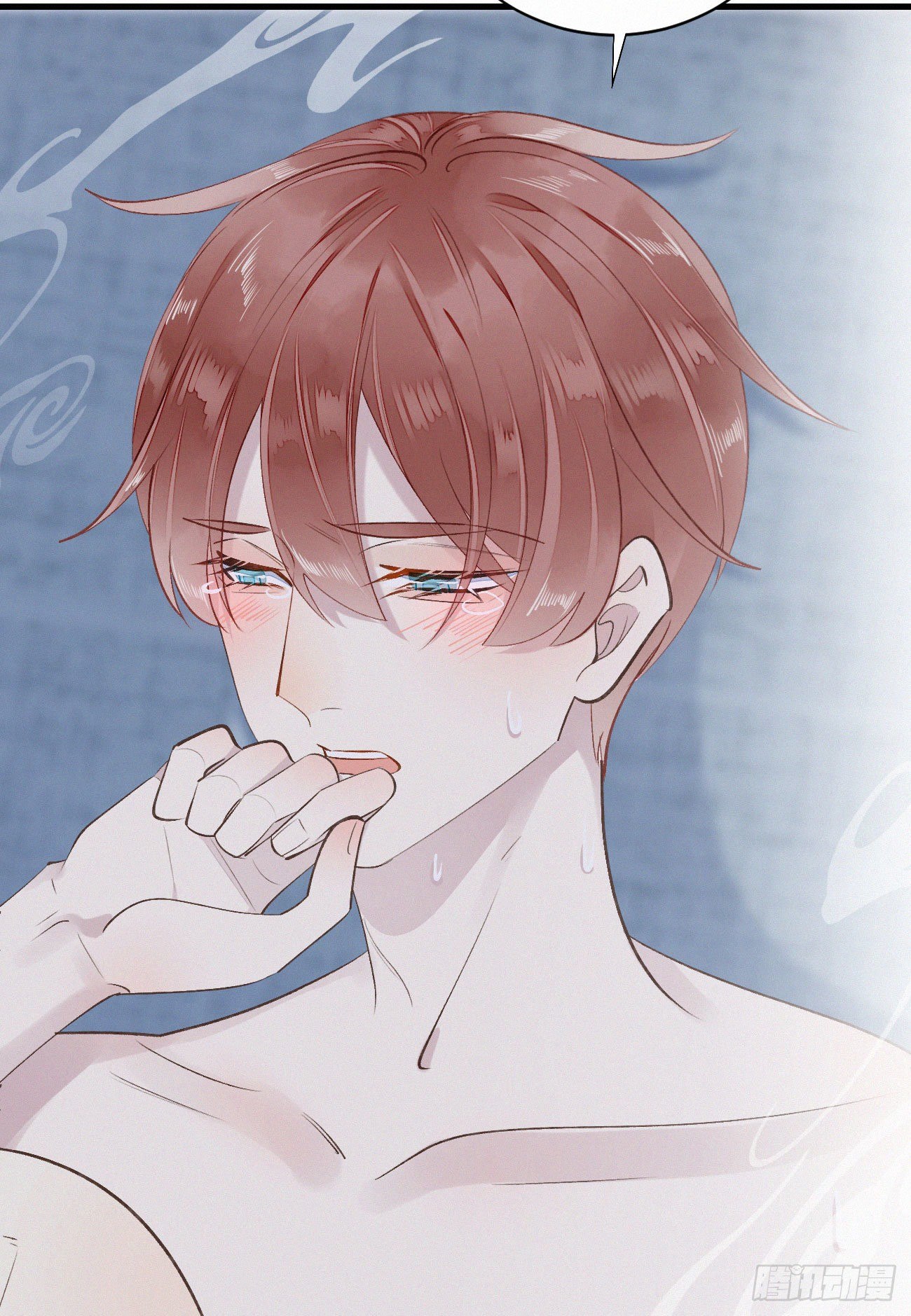 《我捡的流浪猫变成人了？》48.=-= 第19页