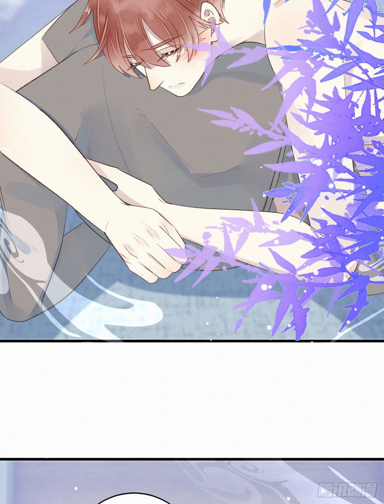 《我捡的流浪猫变成人了？》47.有点热 第27页
